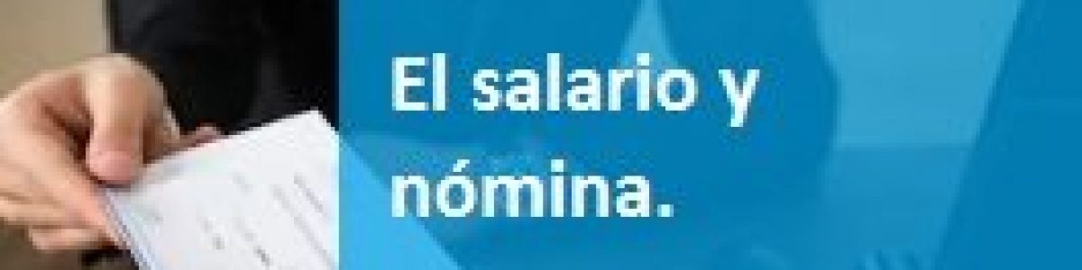 la nómina del trabajador